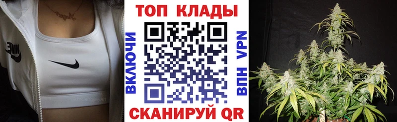 Наркошоп купить МАРИХУАНА СК Меф Камень-на-Оби