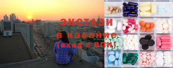 мефедрон Киренск