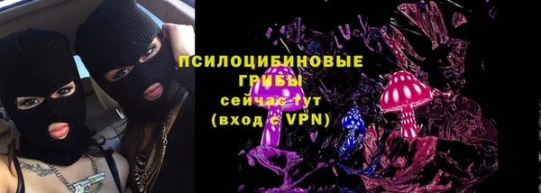 мефедрон Киренск