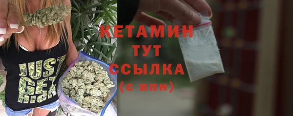 ALPHA PVP Киреевск
