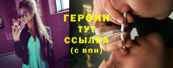 ALPHA PVP Киреевск