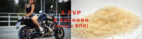мефедрон Киренск