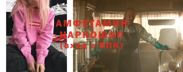 мефедрон Киренск