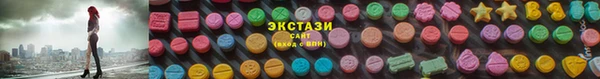 эйфоретик Кинешма