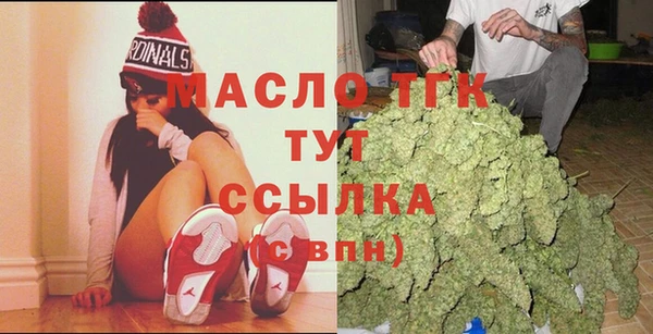 эйфоретик Кинешма