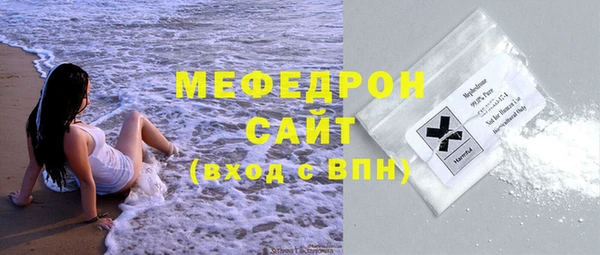 эйфоретик Кинешма