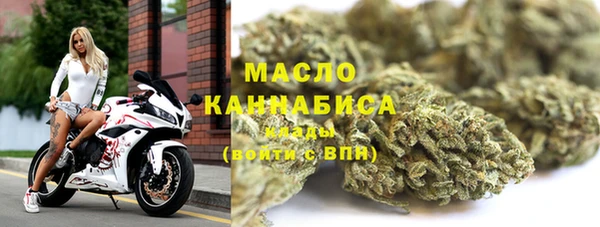 эйфоретик Кинешма