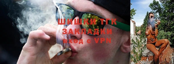 эйфоретик Кинешма