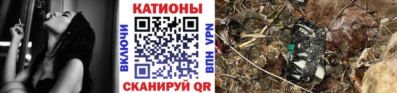 Купить  Камень-на-Оби  МЕФ mephedrone 